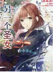 综艺声音的旅行在线观看